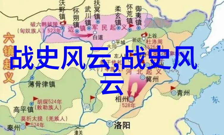 奇闻录古墓中飞机的秘密
