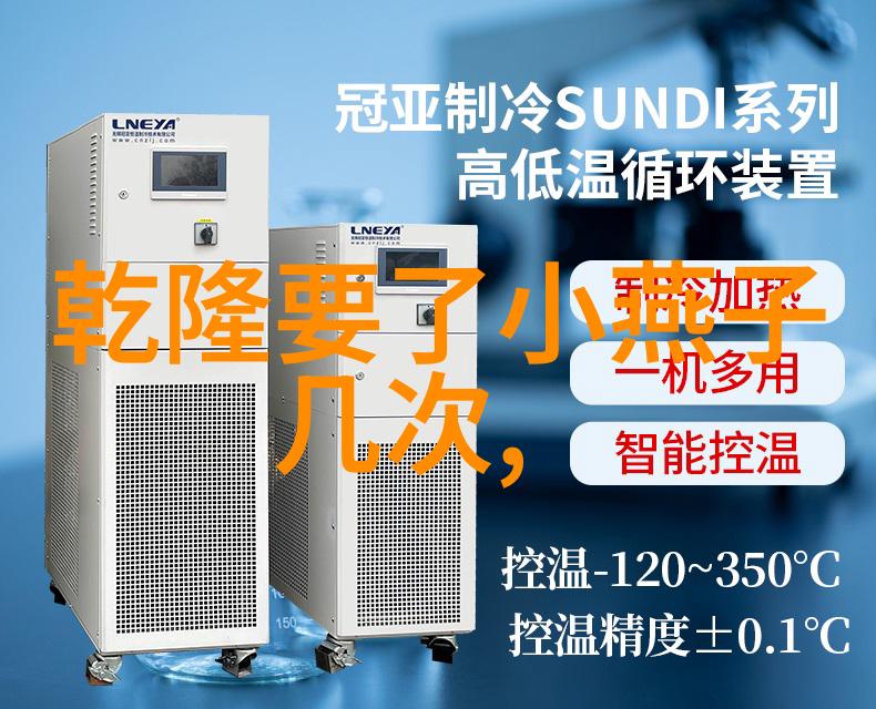中国共有几位民族英雄呢