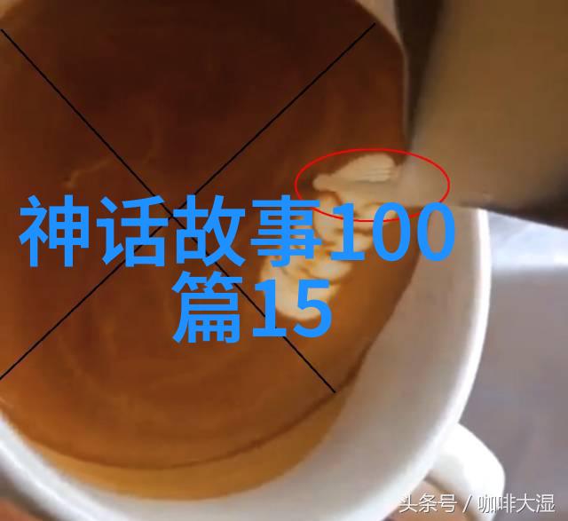 古代民间故事中的动物智慧从聊斋志异中探索