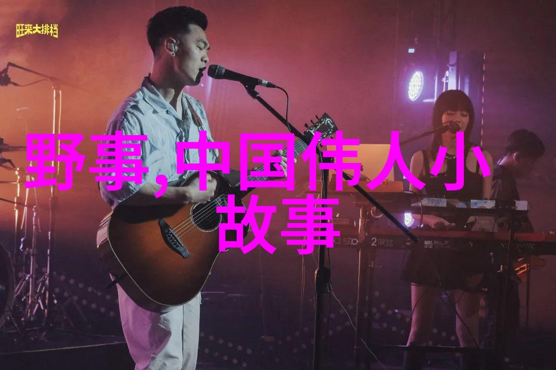 唐朝历代帝王表中的懦弱皇帝反复为皇后与情夫策划游戏