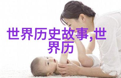 当夜幕低垂星辰点缀天际古希腊罗马神话中的英雄们便在寂静中苏醒他们的故事如同永恒不变的星河在人类的心灵