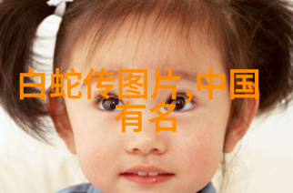 三国英雄谱曹操刘备与孙权的风云劫