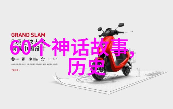 明朝人口最多达一亿五千万人陈启新上书揭示三大病根