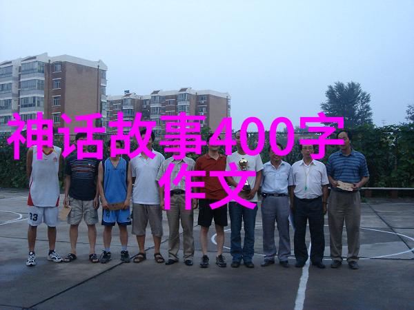 中国历代王朝的政治制度变迁及其对历史文化的影响