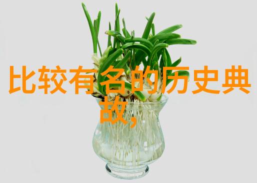 战国七雄争霸古代中国的七大强国及其战争故事