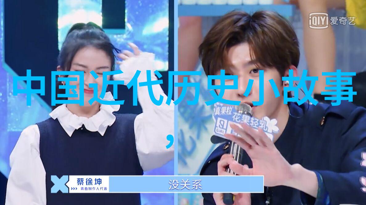 歌手变身赖美云的新征程