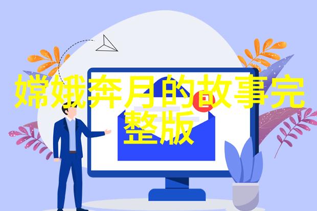 仝婷在黄梅戏电视剧严凤英中饰演旦行角色精彩表演引人注目