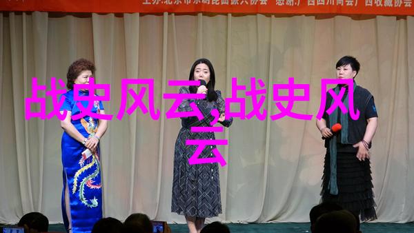 铁木真两个字诗人的名字大全在社会中的探索