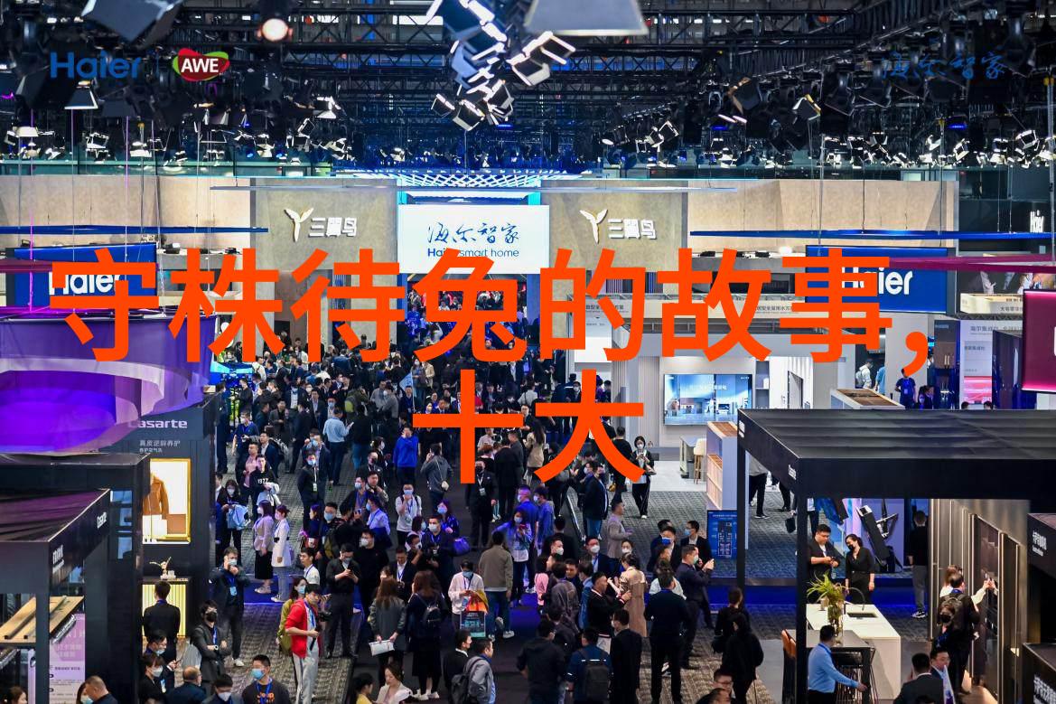 宣姜让太后5天不下车的自然之旅