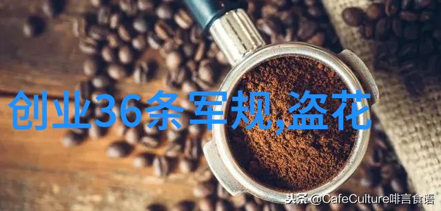 神话故事120篇经典故事我是如何从这些古老传说中找到生活智慧的
