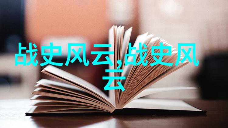 探索传统与现代结合的儿童寓言创作新境界