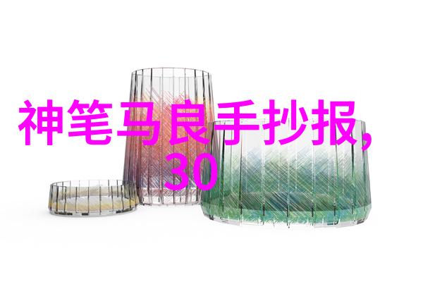 女娲的真面目化身夜空的恐怖之源