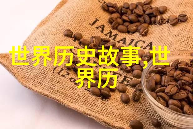 春节夜幽灵舞动闹鬼晚会的奇遇
