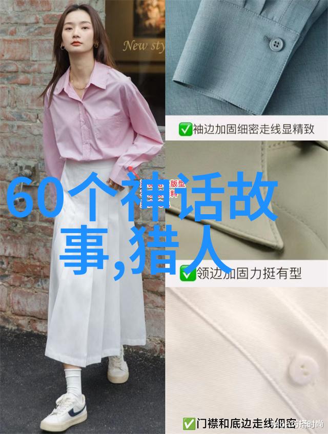 李洪海书法界的墨水之星古代书法家的光辉照耀