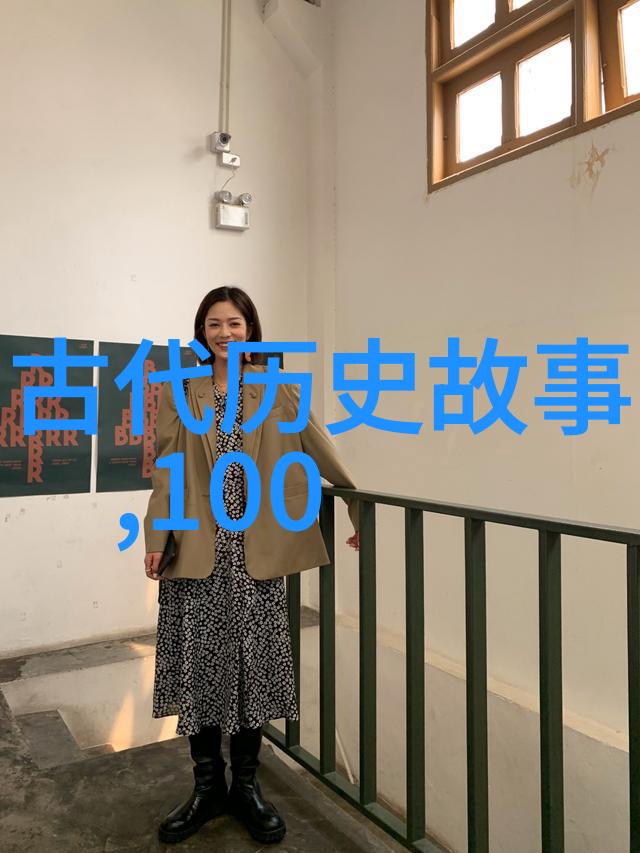 公主的不经意一撞揭秘那段让世界哑然的抱着她走视频背后的故事
