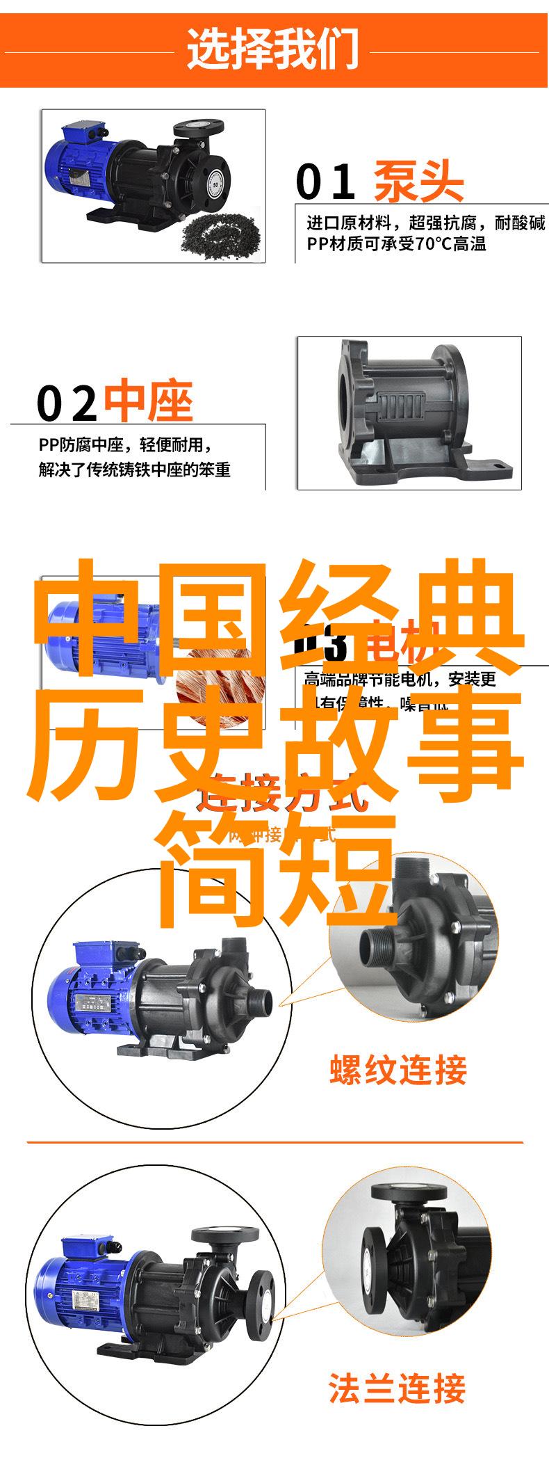 河南豫剧朝阳沟原版朱桂芹豫剧旦行演员的风采