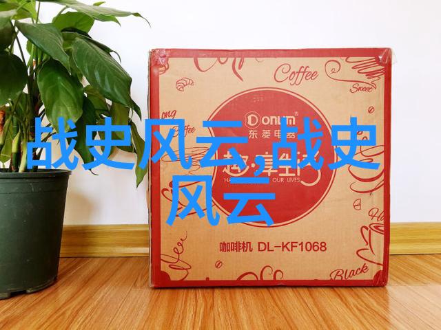 蜀汉隐秘刘备真实的儿子是谁