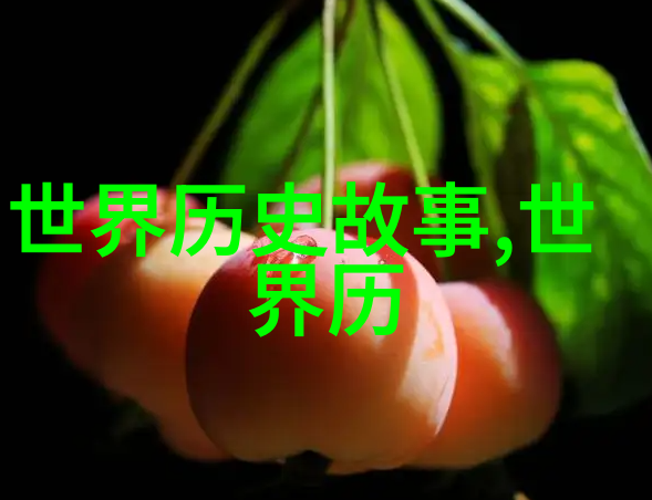 陈琴中国宣布重大消息可能还没准备好应对问题的答案呢