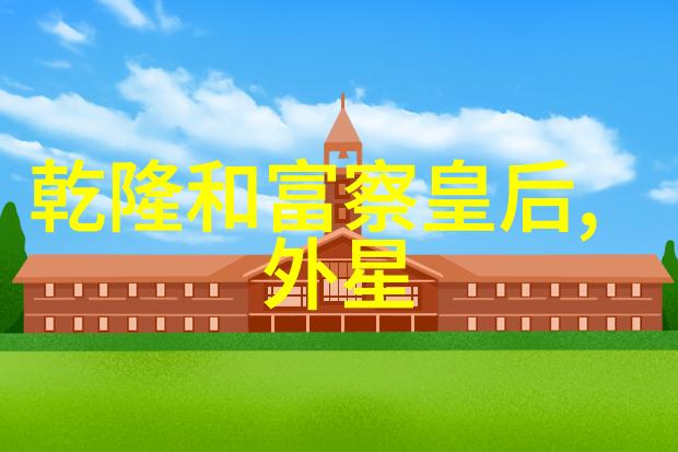 月光下的禁忌之恋世界各地关于月亮诅咒的一些古老传说