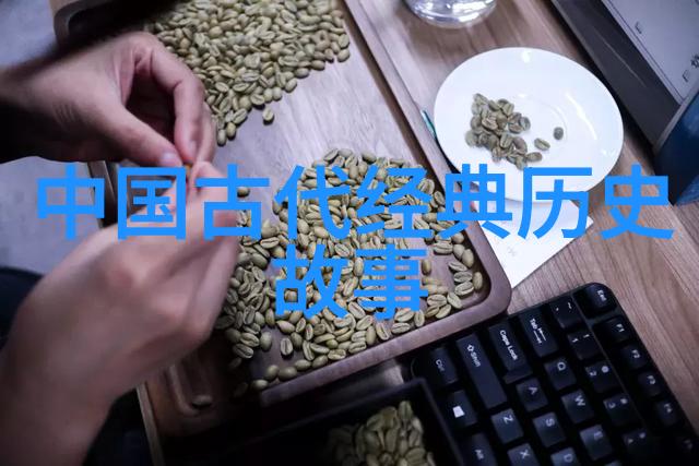 从火焰之神到冰霜使者30个颠覆传统的神话故事