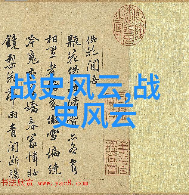 牛郎织女传说天边的爱情故事
