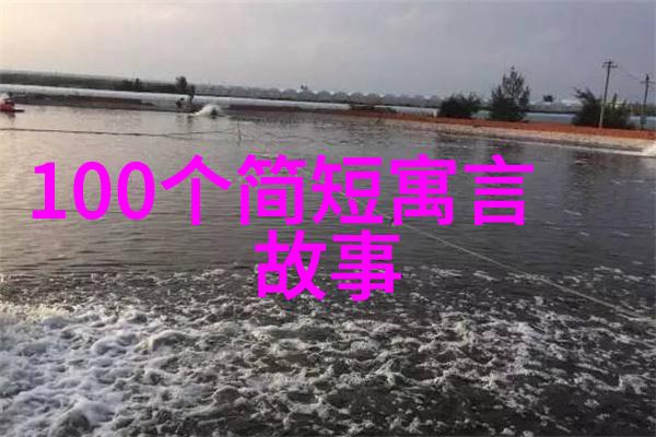 历史上的伟人有哪些不可思议的人际关系