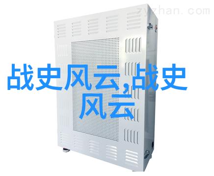 民间故事百宝箱揭秘110个传说中的奇迹