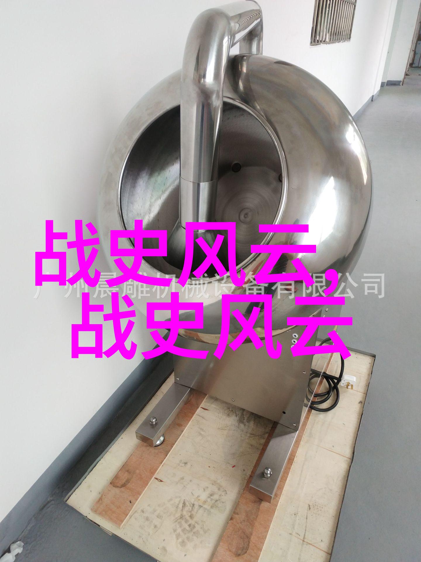 清朝的名人孝康章皇后1640年至1663年之光芒