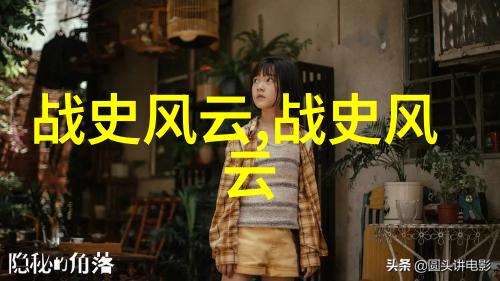 文明对话者西方世界如何学习中国古代科学家