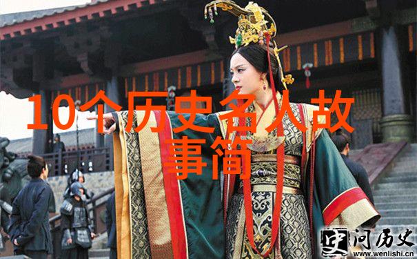 中国民间故事瑶族盘王节的传说自然中寻找贡献名人的足迹