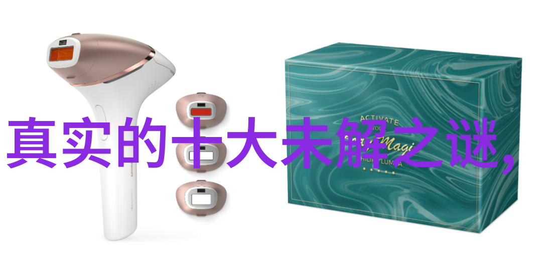 民间小故事驼背老老和香蕉崽崽的故事中三人运动怎么做