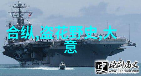 神话故事-穿梭千年20个简短的传说篇章