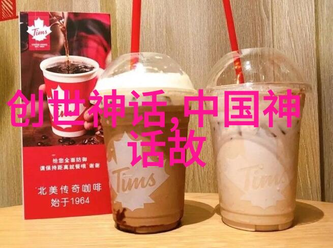 古代英雄与神话传说丰富的历史故事
