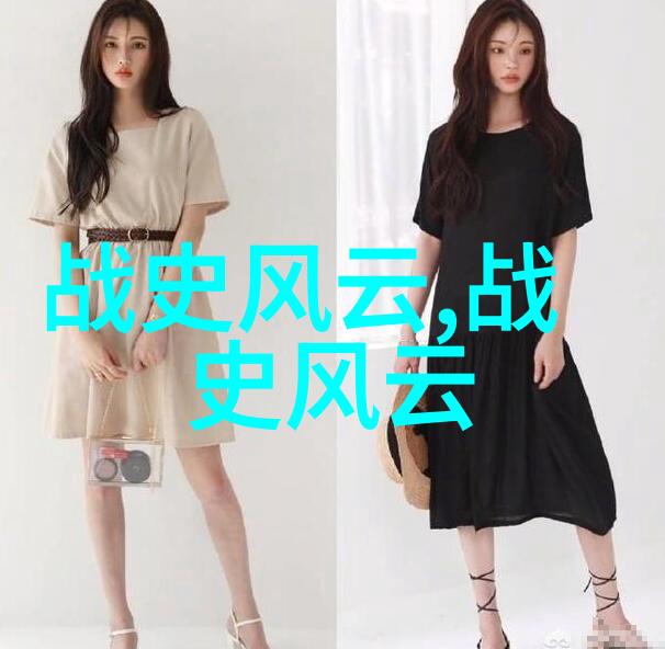 数据驱动003安维峻