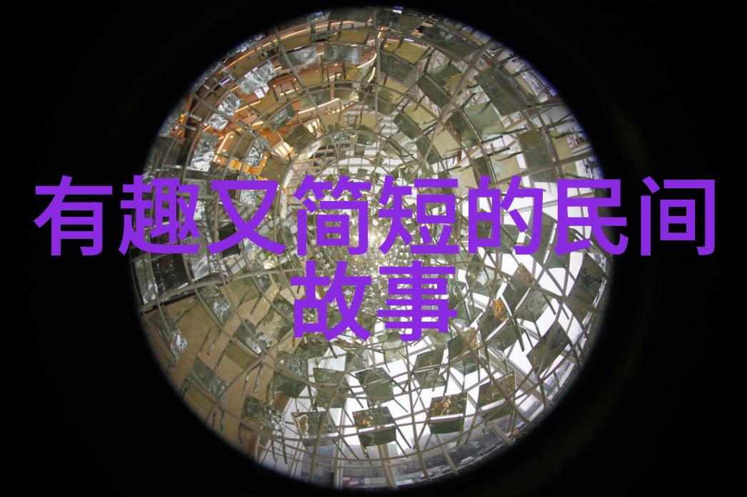 春晚惊魂86年那一夜的恐怖记忆