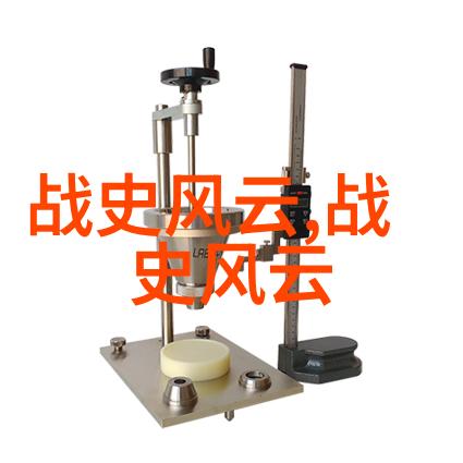 深渊之谜世界未解的奥秘