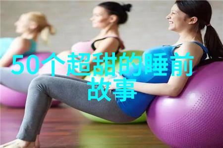 张学良自述与11个的交往