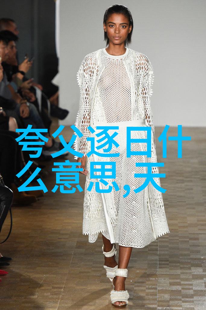 历史成语故事咱们来听听井底之蛙是怎么回事