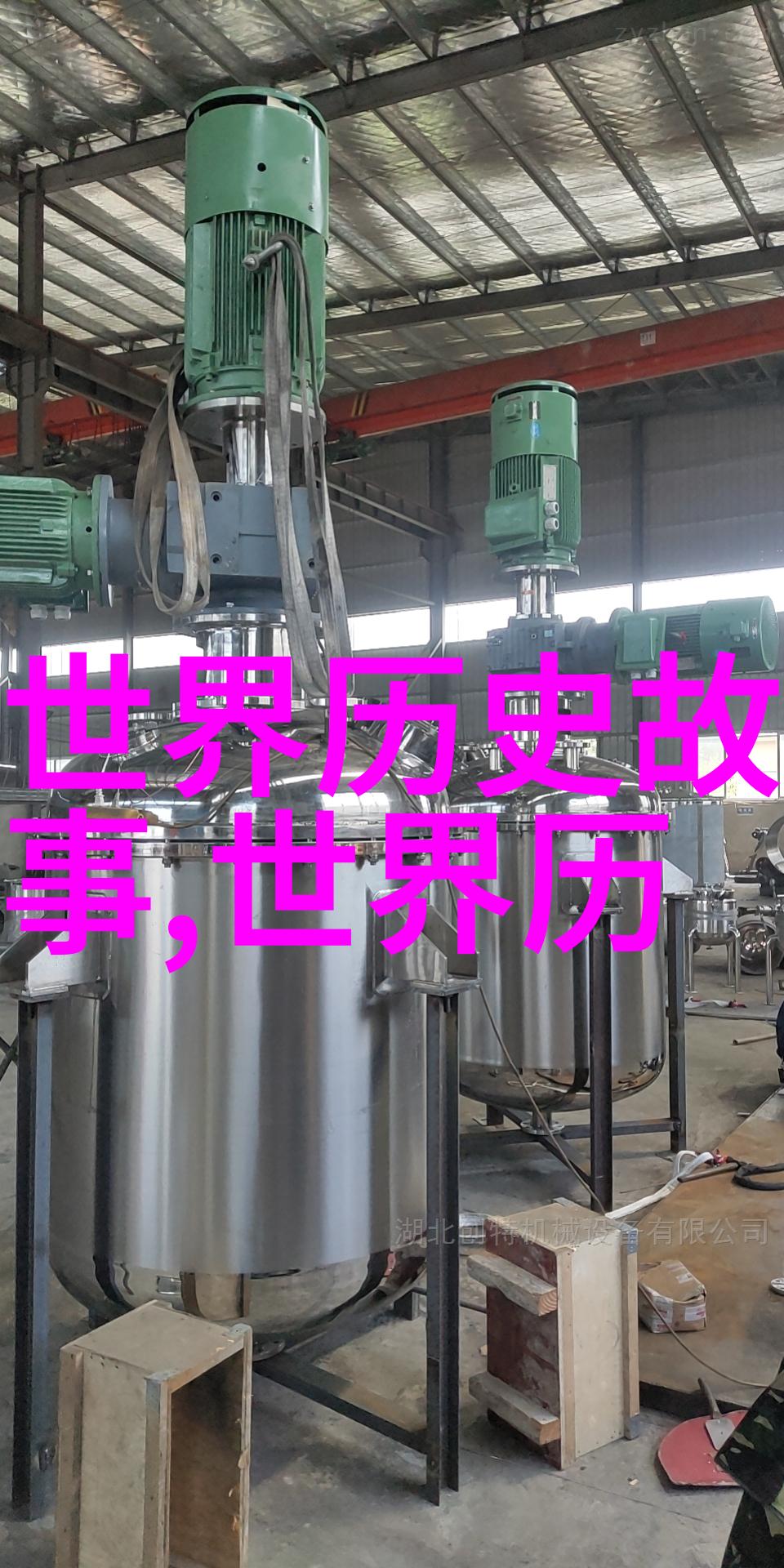 曾习勤道长的法官之旅第七届全国学生学宪法讲宪法活动