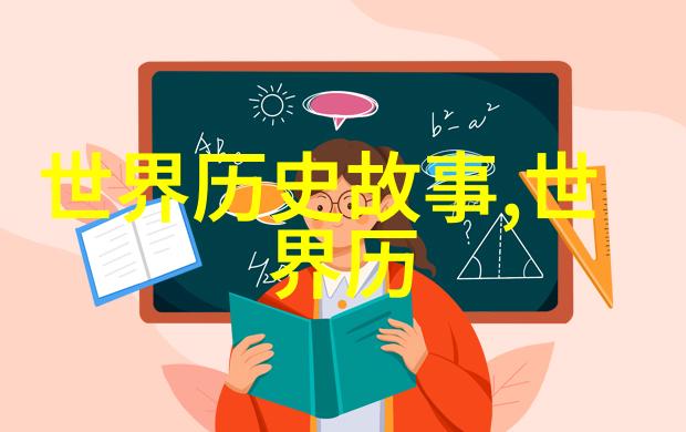 国产瑜伽白皙一区二区-探索中国制造的瑜伽之美白皙肌肤篇