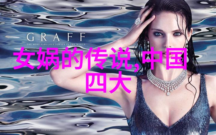 黄梅戏天仙配严凤英旦行演员之巅峰