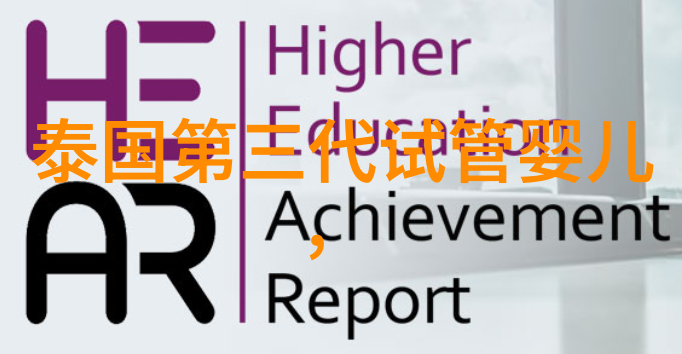 中国神话故事全文探索揭秘传统文化中的奇迹与传奇
