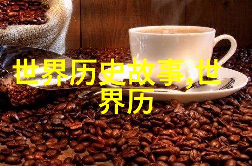 中国传统文化小故事-青蛙王子一位渴望改变命运的小男孩的奇幻旅程