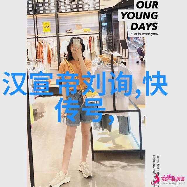 端午节的来历追溯龙舟粽叶与五月节的传说