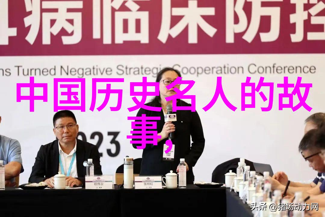 男男车车好快的车车流水视频-激情燃烧的高速之旅探索男子之间的汽车狂欢