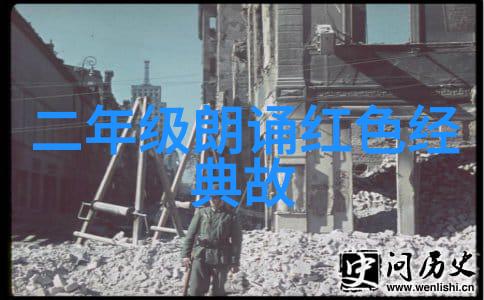 中国民间故事100篇五年级-传说中的智慧探索五年级学生的中国民间故事世界
