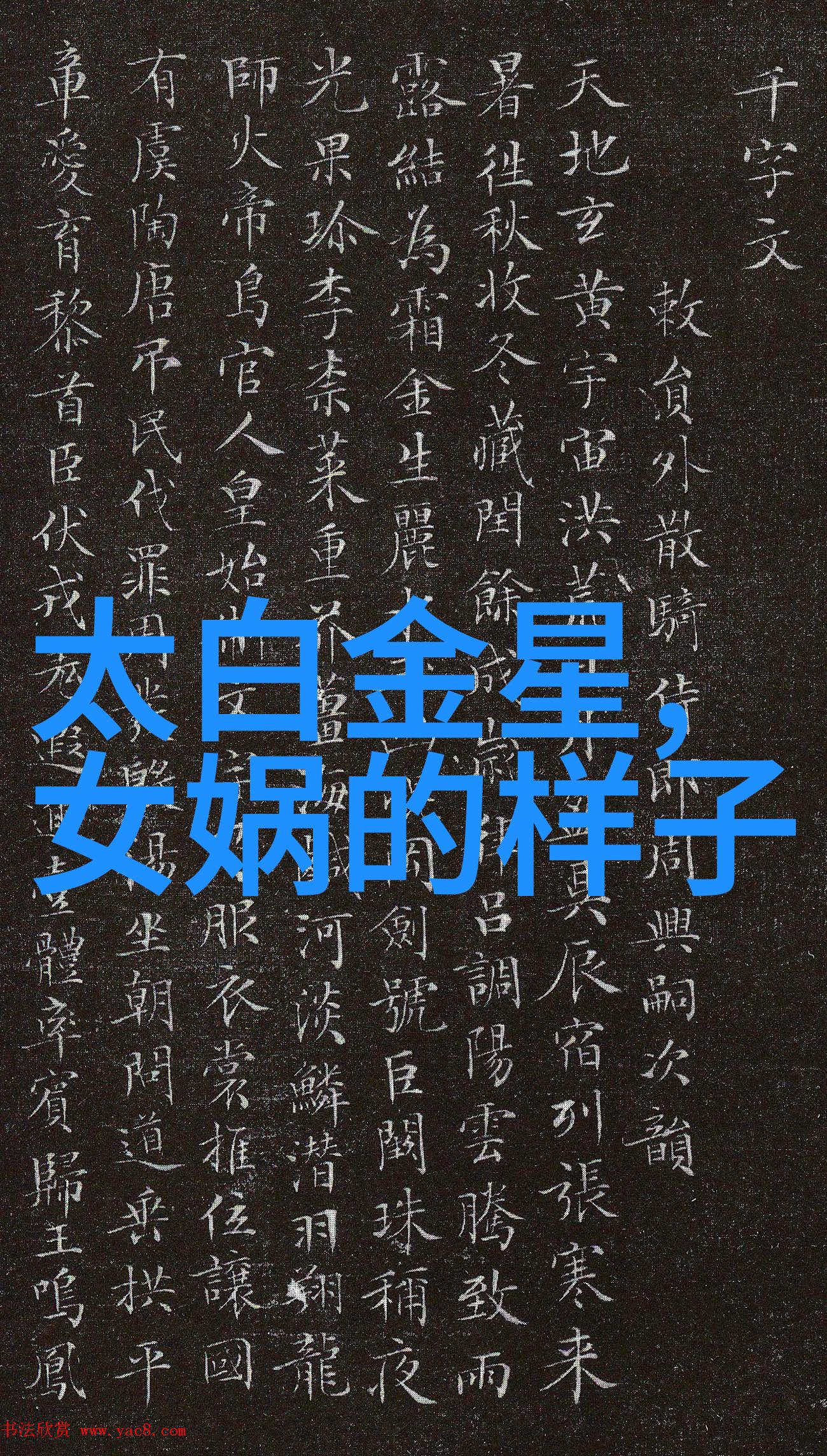 历史上最残暴的我亲眼见证了那些无法磨灭的罪行