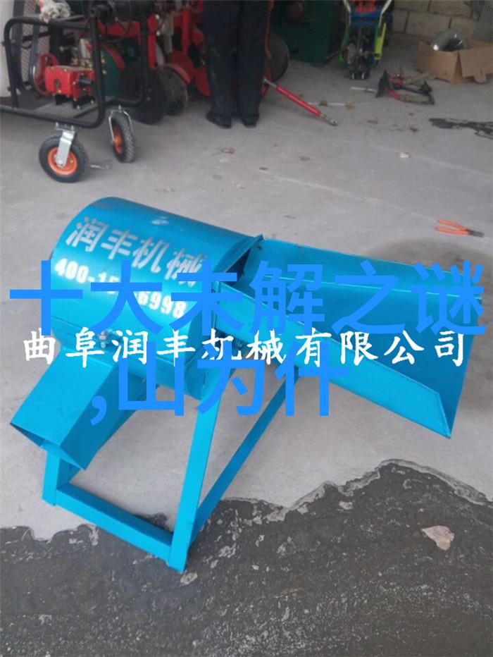 启示录中的智者重访那位预见未来的人物形象