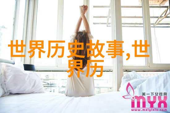 风中藏春饼的秘密