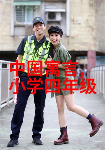 连妃为何秦国七代无昏君